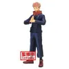 Jujutsu Kaisen, Jukon No Kata PVC-beeldje, Yuji Itadori Productafbeelding-voorbeeld 16