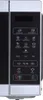 Mikrowelle 20l Digitalpanel 800W Silber Produktbild-Vorschau 18