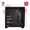 MSI GEH Midi MPG GUNGNIR 300R Airflow Náhľad obrázku produktu 19