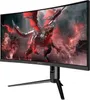 MSI Optix MAG301CR2, 74,9 cm (29.5"), 2560 x 1080 px, WFHD, Podgląd zdjęcia produktu 2