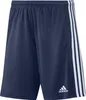 Spodenki adidas Squadra 21 GN5775 L (183cm) Voir les images du produit 6
