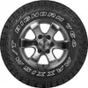 Maxxis Sommerreifen motorcycle-tyres MT-764 Bighorn ( 195 Produktbild-Vorschau 4