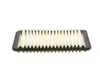 Luftfilter BOSCH F 026 400 566 für DAIHATSU Cuore VI (L251, Produktbild-Vorschau 3