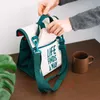 Grupo Erik Jurassic Park Kühltasche Klein Kühlbox Produktbild-Vorschau 7