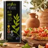 Physis of Crete Olivenöl Extra Native 1,5 L mit Bruschetta und Krug Produktbild-Vorschau