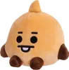 Aurora BT21 Shooky Baby Plüschtier Braun 13cm Produktbild-Vorschau 3