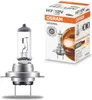 Osram Glühlampe, Fernscheinwerfer  64210 Produktbild-Vorschau 32
