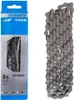 Schaltungskette Shimano CNHG40 116 Glieder 6/ 7/8-fach Produktbild-Vorschau 7