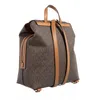 Michael Kors Kensington Medium Backpack Brown Acorn multi Produktbild-Vorschau 3