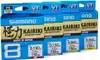 Shimano Kairiki 8 (žltá) 300 m Náhľad obrázku produktu 6