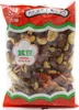 A bag of prepared broad beans. Anteprima dell’immagine prodotto
