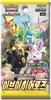 Pokemon Eevee Heroes S6a Booster Koreanisch Produktbild-Vorschau 1
