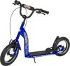 BIKESTAR Tretroller Kinderroller ab 6 - 7 Jahre | 12 Zoll Produktbild-Vorschau 4