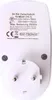 Zeitschaltuhr TS-MD201 (TG-7) Produktbild-Vorschau 3