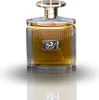 Ard Al Zaafaran Riqqa Eau de Parfum 100ml Voir les images du produit 7