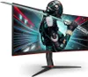 Aoc Cu34G2X/Bk Produktbild-Vorschau 26