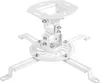 LogiLink BP0057 Supporto a soffitto per proiettore Anteprima dell’immagine prodotto 2