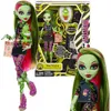 Monster High Gruselige Monster-High-Reproduktion der Produktbild-Vorschau 10