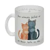 Katzenpaar Tasse mit Spruch An deiner Seite zu sein ist das Produktbild-Vorschau 2