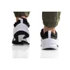 Nike DEFYALLDAY DM7564-102 WHITE 44 Náhled obrázku produktu 4