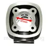 70cc Racing Zylinder KIT VERGASER E-Choke Set für GILERA Produktbild-Vorschau 4