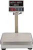 Waga Sklepowa Platformowa Sbs-Pw-100 Lcd Do 100Kg Podgląd zdjęcia produktu 2