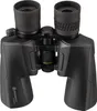 Bresser Fernglas 8–22x50 mit Zoom-Vergrößerung Produktbild-Vorschau 4