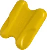 Arena Pull Kick Ii Yellow Yellow - Produktbild-Vorschau 3