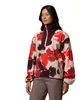 Columbia Sequoia Grove™ Printed Fleece Mit Halbem Produktbild-Vorschau 11
