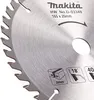 Pilový kotouč Makita Ø165 x 20 mm Profesionální pilový Náhled obrázku produktu 2