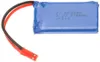 2 sztuki akumulatorów Lipo 3.7V 730mAh do drona WLtoys V636 Podgląd zdjęcia produktu 3