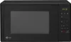 Micro-ondes LG MH6042D 700 W 600 W (20 L) Voir les images du produit 12