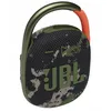 A JBL Clip 4 portable Bluetooth speaker with a camouflage pattern and a carabiner clip. Voir les images du produit