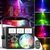 3-in-1 discobal, DJ-discolamp, feestlicht met Productafbeelding-voorbeeld 1