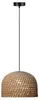 Lampada a sospensione KANSO beige 1xE27x15W vimini / rattan Anteprima dell’immagine prodotto 1