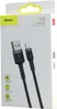Baseus CALKLF-AG1 cavo lightning 0,5 m Grigio, Nero Anteprima dell’immagine prodotto 17