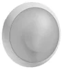 Spectrum Wandlamp/Plafondlamp, buiten, model Nymphea Omni, Productafbeelding-voorbeeld 1