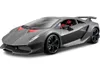 BBURAGO Lamborghini Sesto Elemento, Model supersportovního Náhled obrázku produktu 2