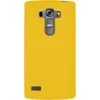 PhoneNatic Case kompatibel mit LG G4s / G4 Beat - Hülle Produktbild-Vorschau 3