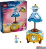 LEGO ǀ Disney Princess Cinderellas Kleid, Spielzeug für Produktbild-Vorschau 35