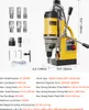 SucceBuy Magnetická vrtačka-1400W, 2878 lbf Magnetický Náhled obrázku produktu 7