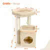 PAWZ Road Kleiner Kratzbaum 70cm Beige Produktbild-Vorschau 3