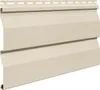 VILO plastové panely SV-03 Siding – dĺžka 3 m – béžová Náhľad obrázku produktu 1