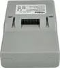 vhbw Akku kompatibel mit Genius Invictus X9, X7 Staubsauger Produktbild-Vorschau 8