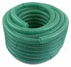 1"/25mm Saug- + Druckschlauch mit Saugkorb, Produktbild-Vorschau 4