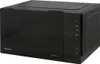 Hisense H23MOBS5HG4, Werkblad, Magnetron met grillfunctie, Productafbeelding-voorbeeld 3