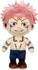 Pluszowa Figurina Sukuny 27 cm od Jujutsu Kaisen - Anteprima dell’immagine prodotto 8