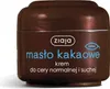 A close-up studio shot of a brown jar of Ziaja cocoa butter cream. Podgląd zdjęcia produktu
