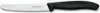 Victorinox 6.7113.31 Gemüsemesser, schwarz, 3-teilig (1 Produktbild-Vorschau 7