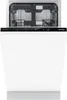 Gorenje GV583C10 vollintegrierter Geschirrspüler 45 cm, Produktbild-Vorschau 1